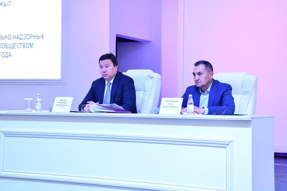 Актуальные вопросы бизнеса обсудили напрямую с контрольно-надзорными органами