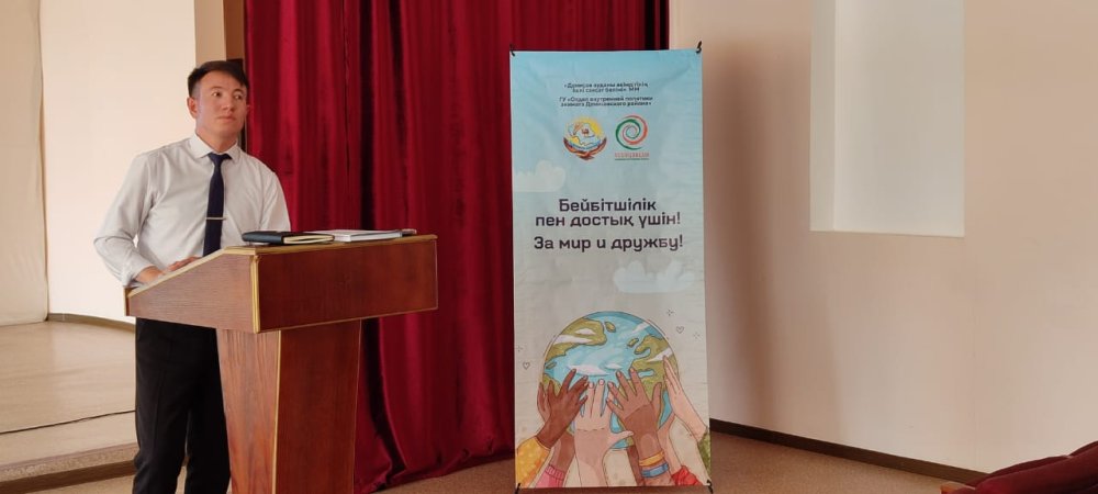 Учимся предупреждать, а не разрешать конфликты