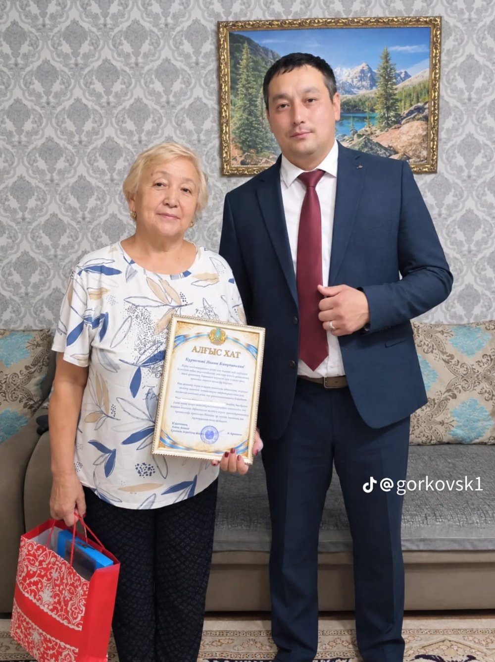 Спасибо за труд!