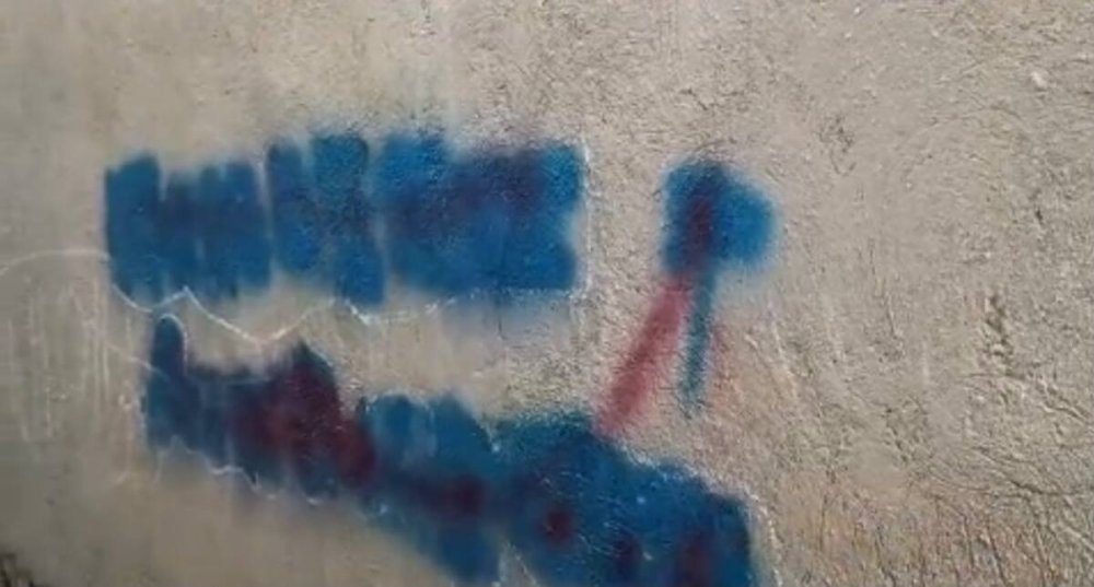 Более 40 надписей с рекламой наркотиков удалили в Туркестанской области