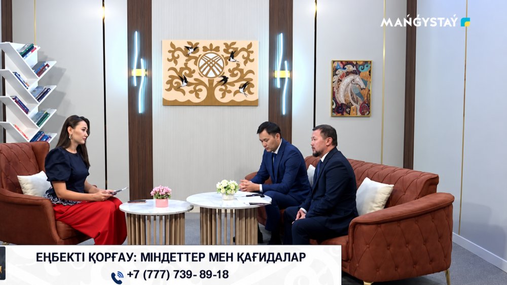 🔹Интервью на тему «Охрана труда: обязанности и принципы»