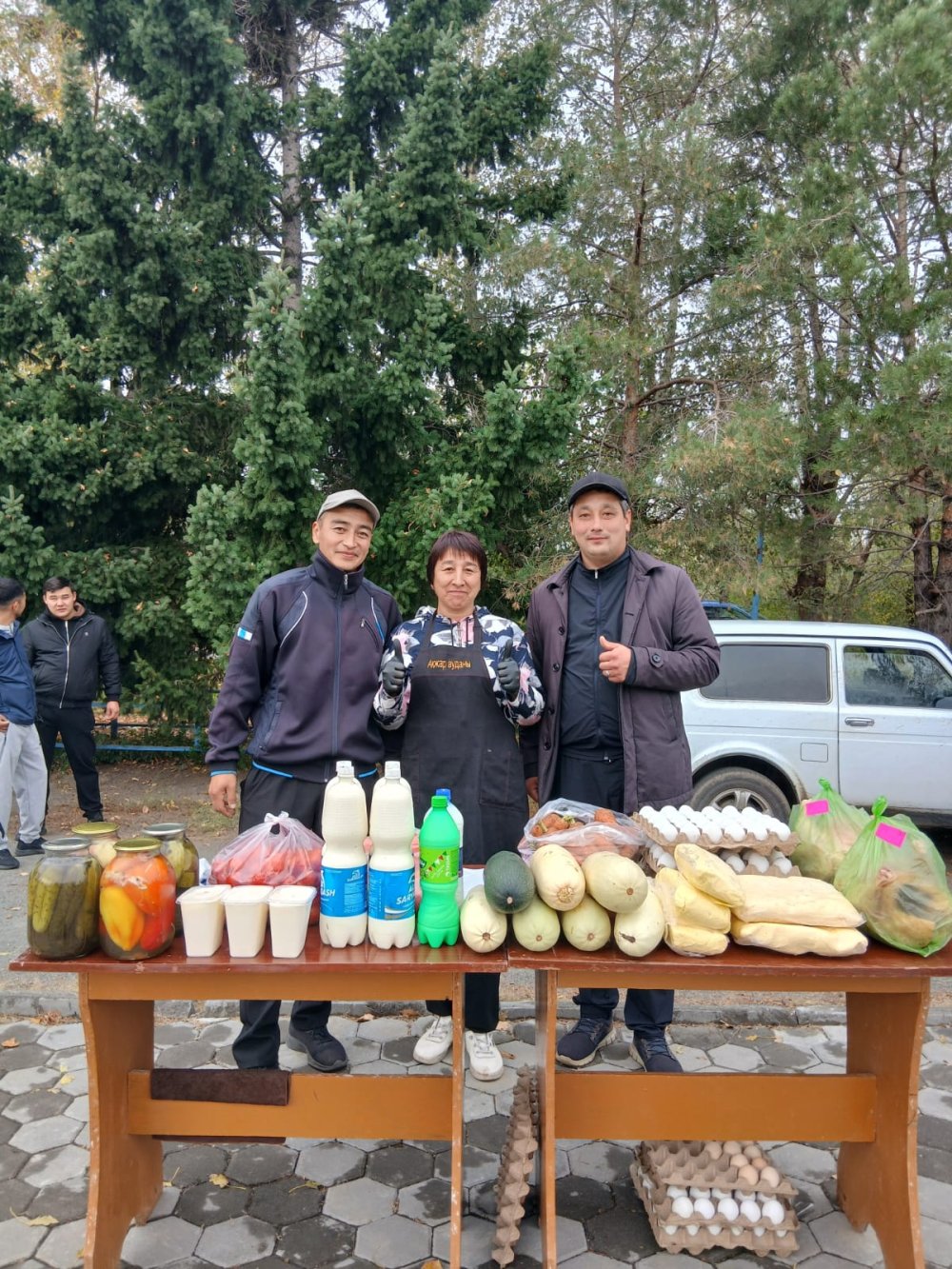 Сельскохозяйственная ярмарка