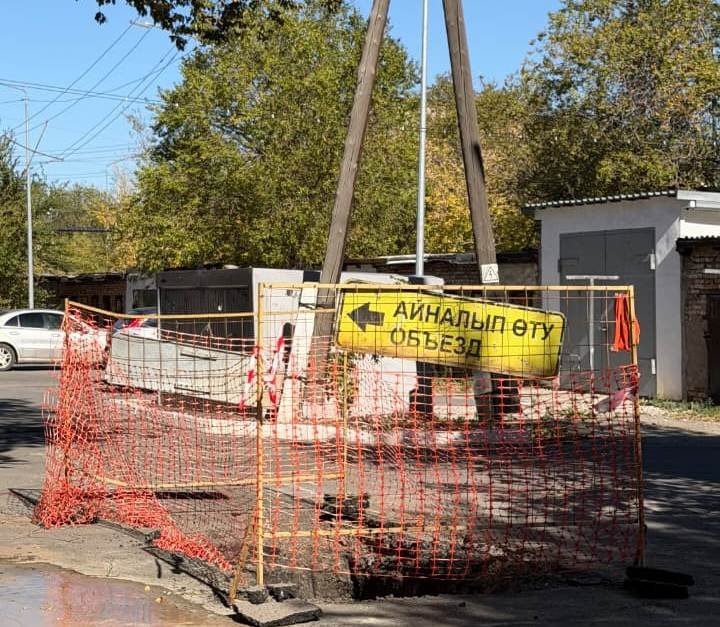 В Сарани продолжается обновление городской инфраструктуры