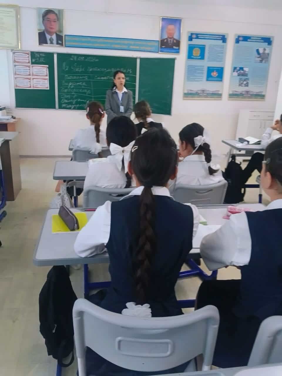 лекция на тему «Правовое воспитание и знание закона молодежью».