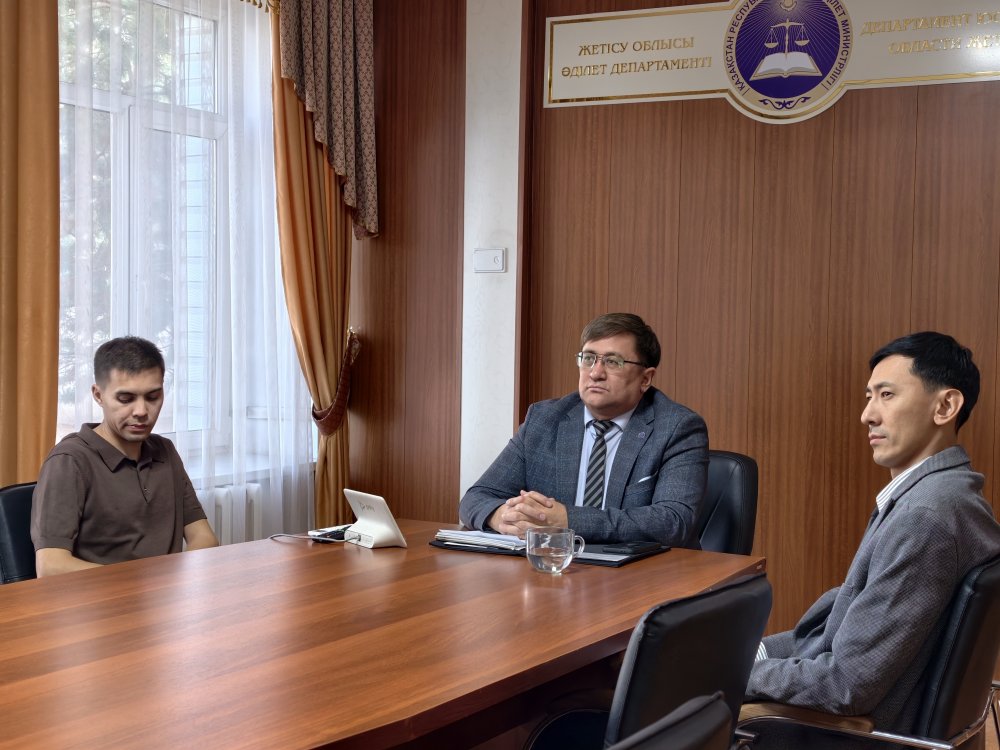 Состоялся онлайн-семинар на тему соблюдения авторских и смежных прав