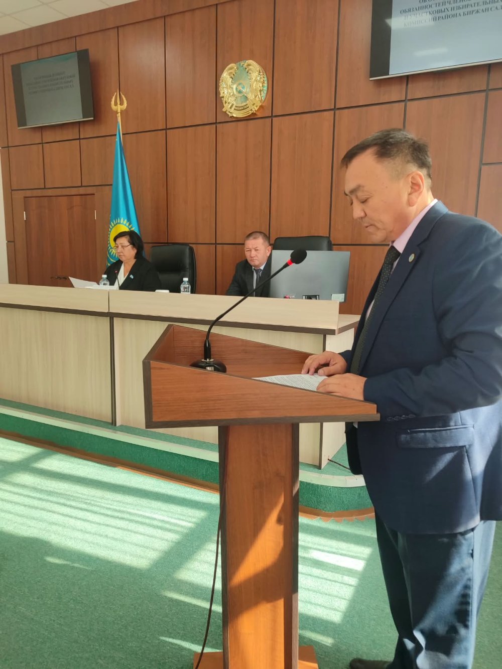 Под председательством председателя районного маслихата Н. Куатовой прошла внеочередная XLII сессия маслихата района Биржан сал.