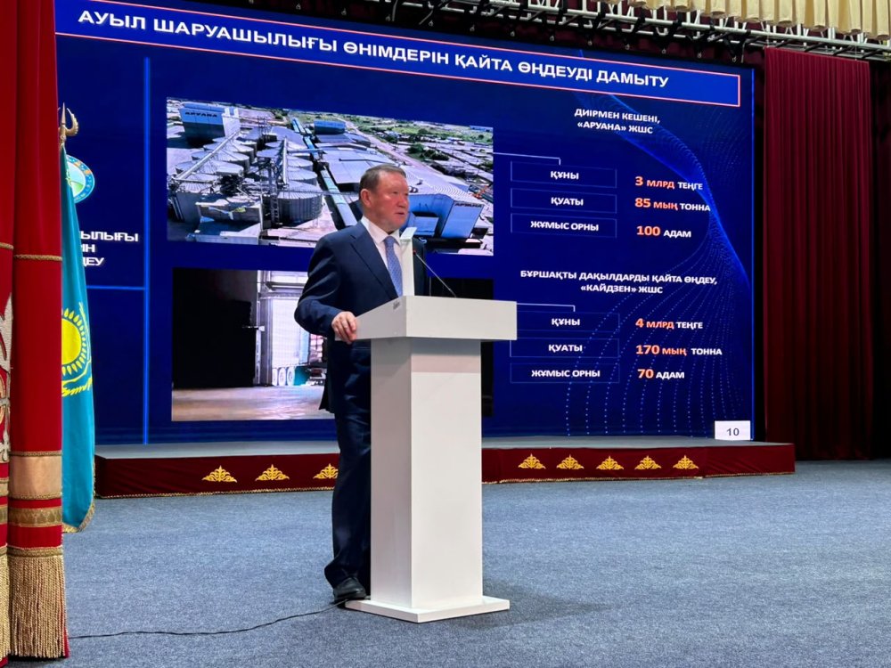 Встреча акима Костанайской области К. И. Аксакалова с жителями города Аркалыка