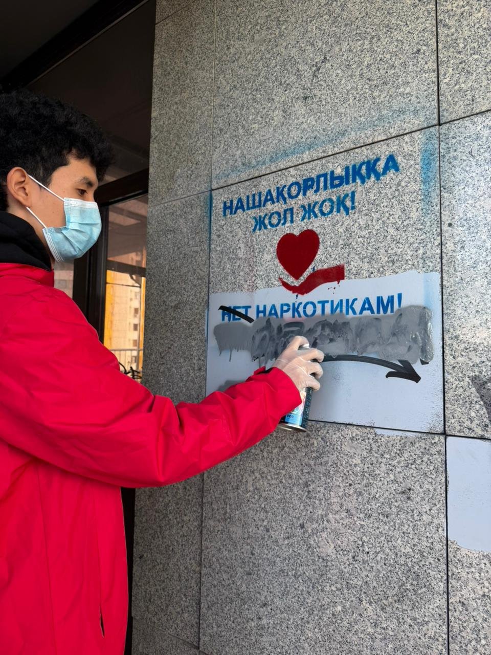 В Астане усиливается борьба с наркограффити и незаконной наркорекламой
