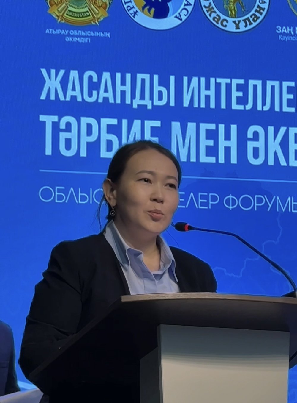 В АТЫРАУ СОСТОЯЛСЯ ОБЛАСТНОЙ ФОРУМ ОТЦОВ