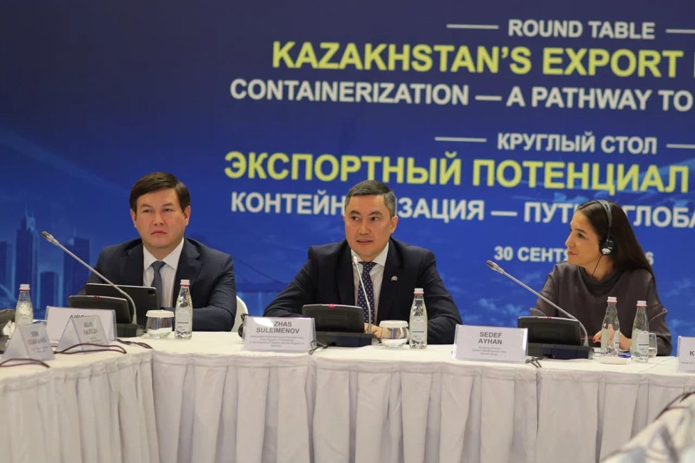 Казахстан и Maersk обсудили расширение экспортных маршрутов через Средний коридор
