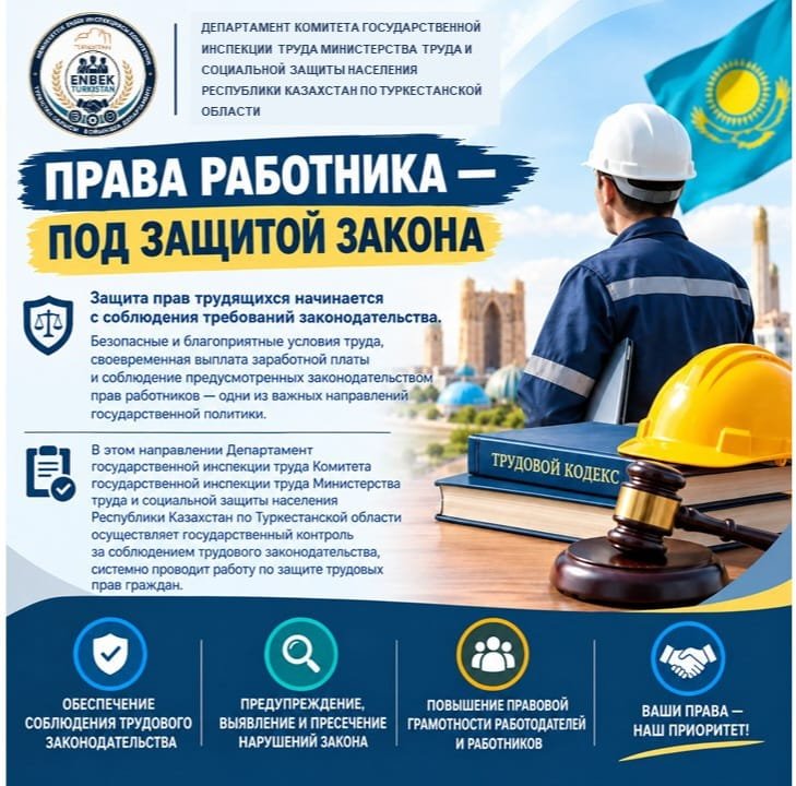 ВОПРОС ОТ ВАС — ОТВЕТ ОТ НАС!
