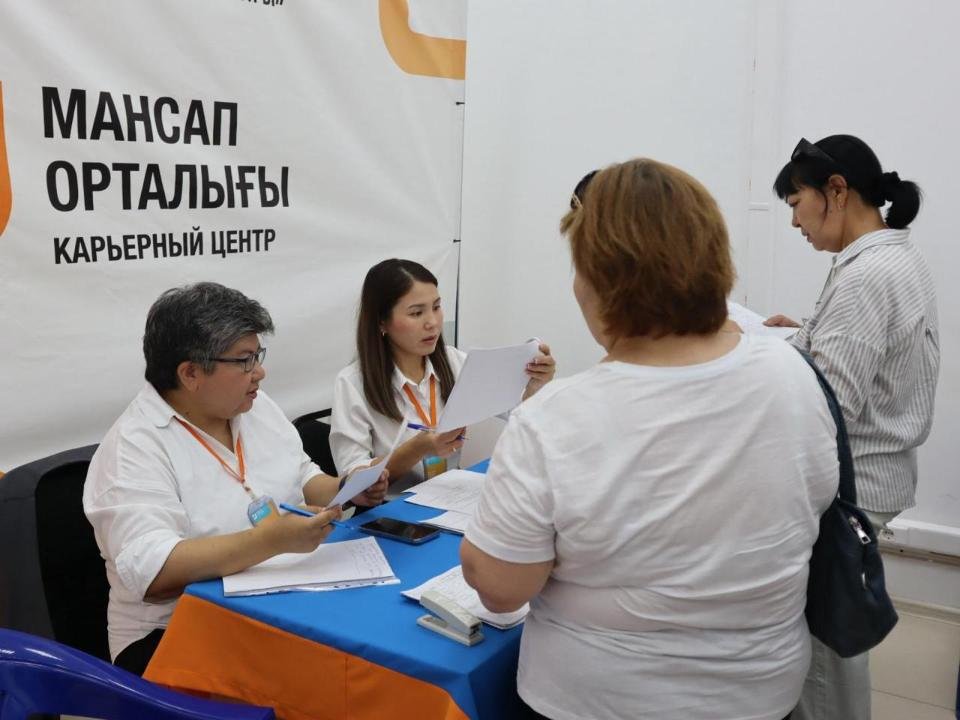 Порядок содействия в трудоустройстве изменится