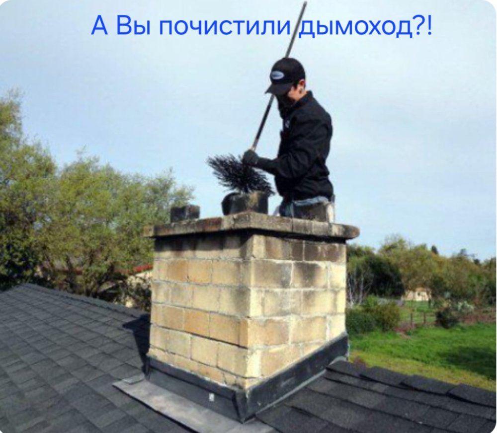 Уважаемые жители Каратальского района! Отдел по чрезвычайным ситуациям Каратальского района напоминает