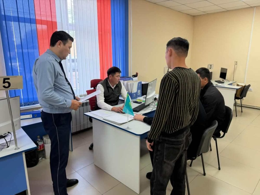 Акция «Ярмарка вакансии».