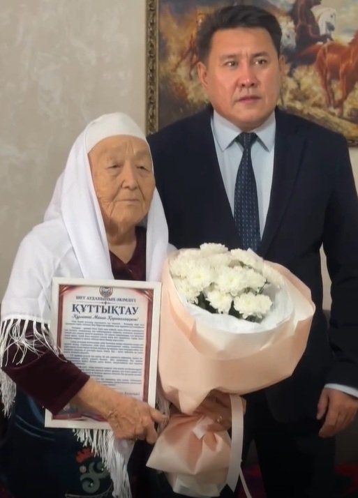 С праздником 1 октября – Международным днем пожилых людей!