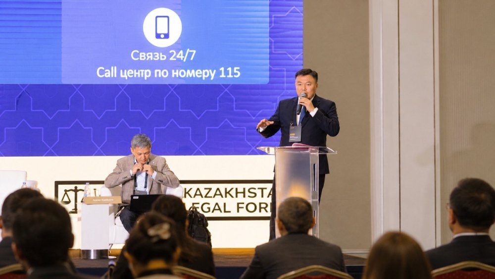 Азамат Дюсембеков рассказал о новых механизмах защиты инвесторов на Центрально-Азиатском юридическом форуме