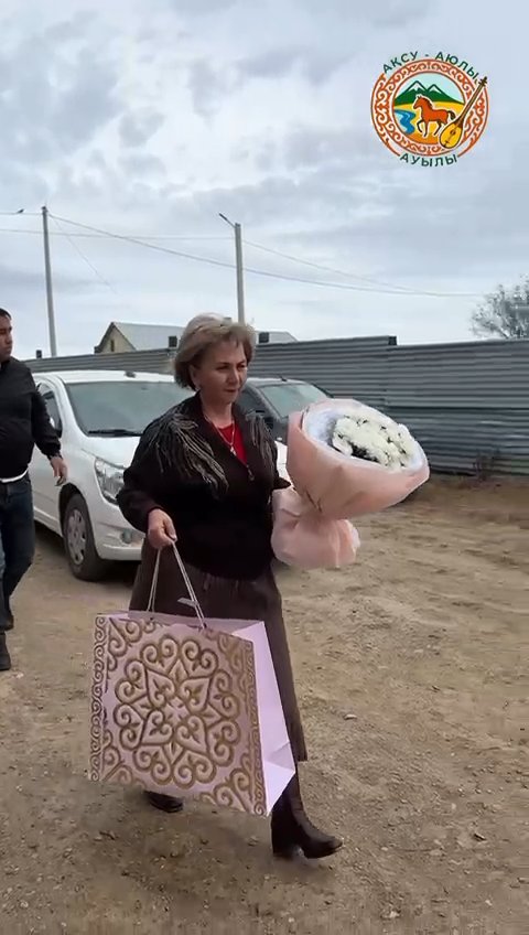 СТРАНА, В КОТОРОЙ ЕСТЬ СТАРШЕЕ ПОКОЛЕНИЕ, — БОГАТА СВОИМ ДОСТОЯНИЕМ!