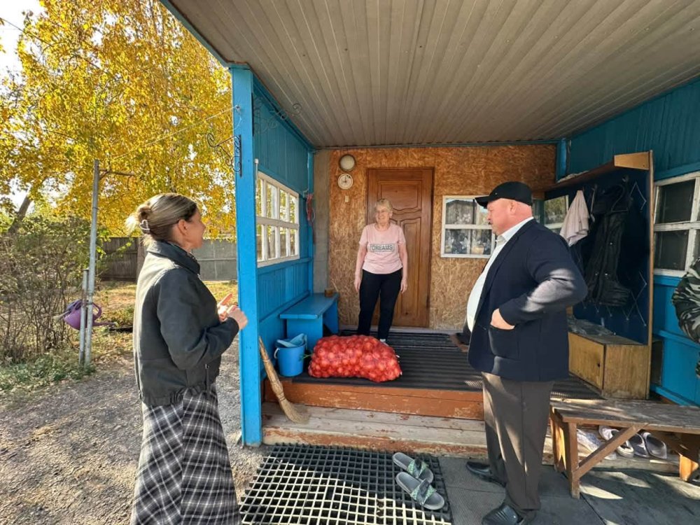Международный день пожилых людей