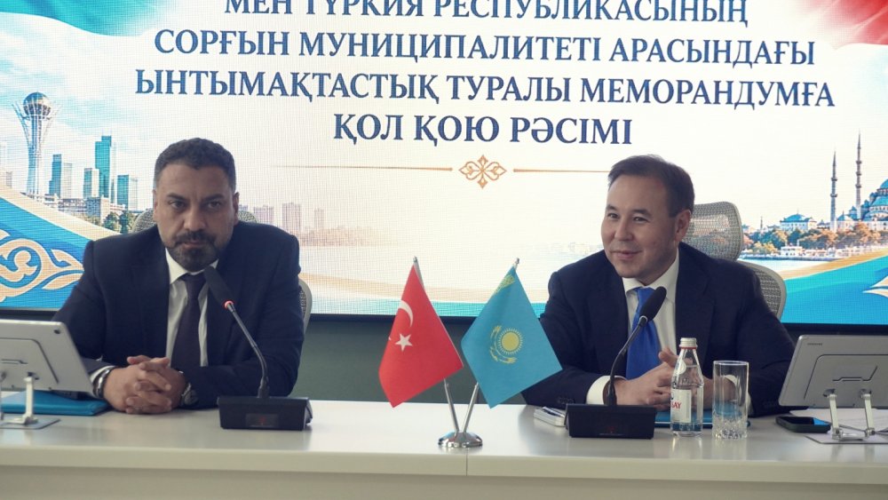 ЦЕЛИНОГРАДСКИЙ РАЙОН И СОРГУН ПОДПИСАЛИ МЕМОРАНДУМ О НАМЕРЕНИЯХ