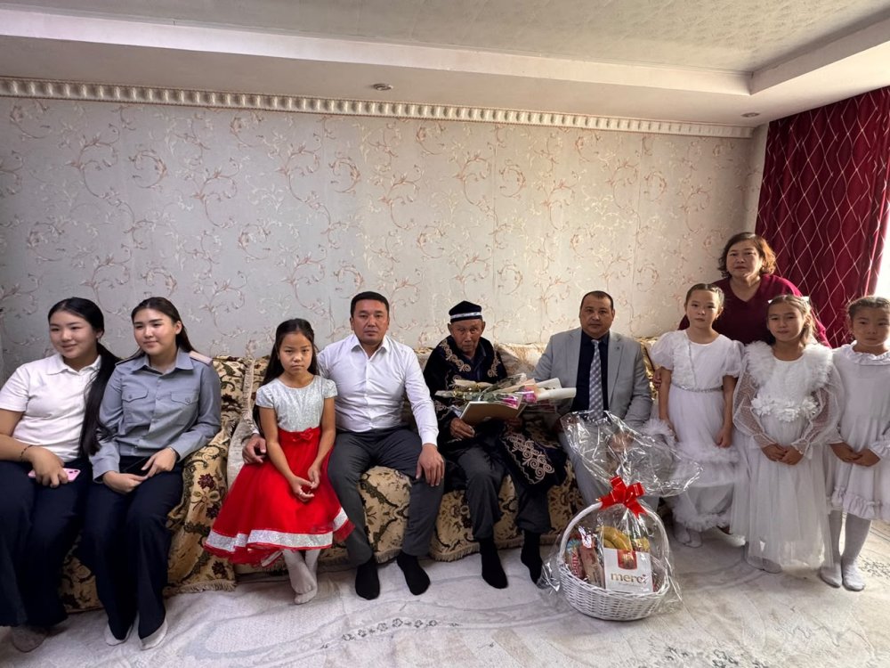 Почёт и уважение старшему поколению