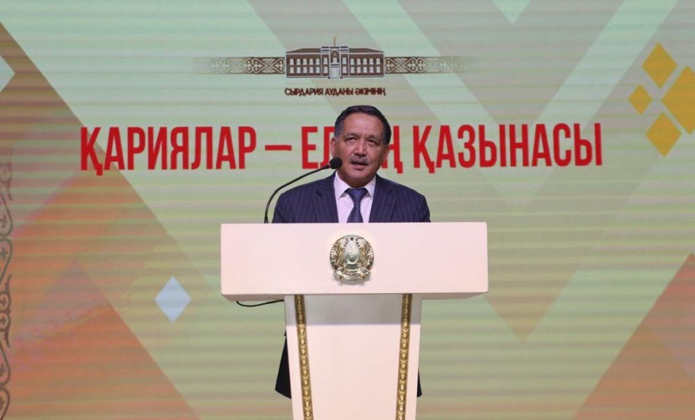 Прошло праздничное мероприятие "Қариялар – елдің қазынасы"