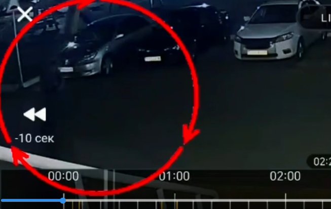 Спор из-за парковочного места: в Семее женщину привлекли к ответственности за надпись на асфальте