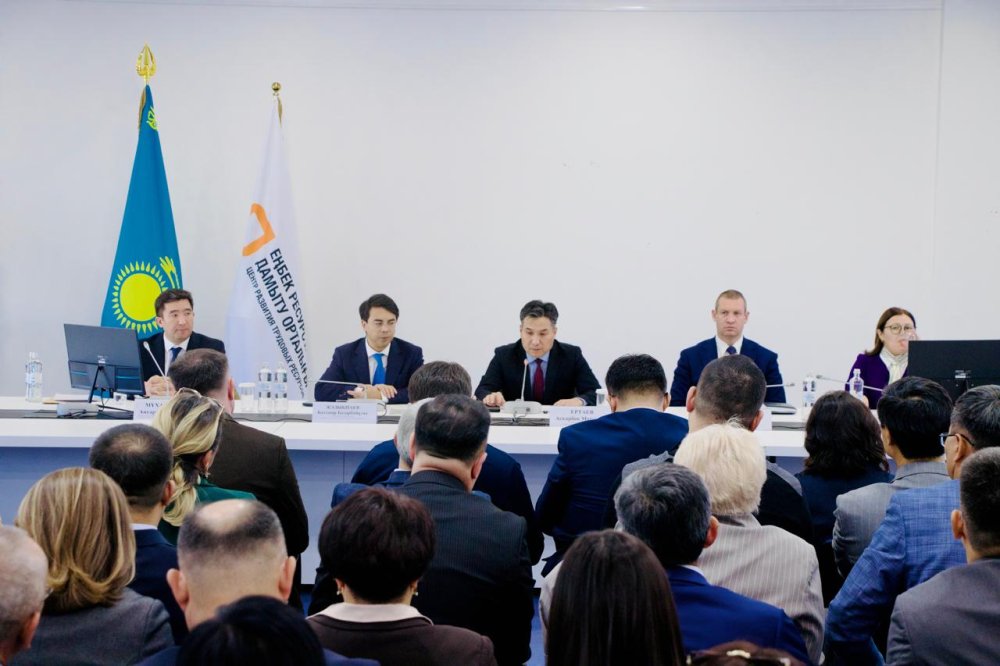 Минтруда провело семинар по совершенствованию социальной политики и повышению качества социальных услуг