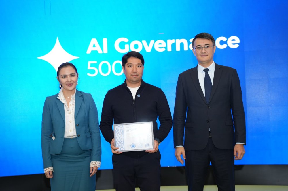В программе AI Governance 500, организованной Министерством искусственного интеллекта и цифрового развития РК в Астане, принял участие руководитель Управления М. Кемелов.