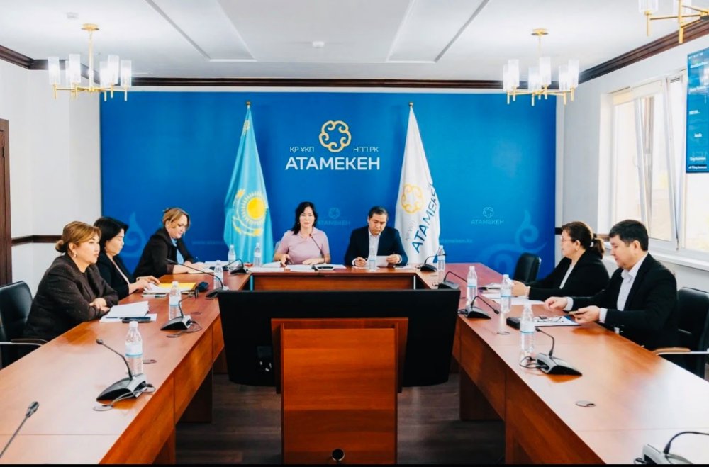 Рабочее совещание по актуальным вопросам