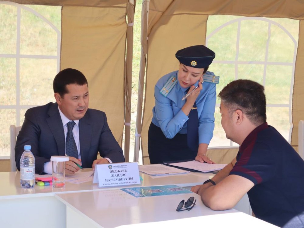 Прокуратура Жамбылской области продолжает реализацию проекта «Қоғаммен байланыс»