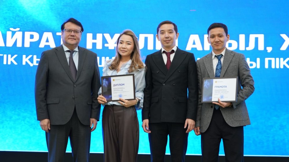 Команда Бюро стала победителем дебатного турнира