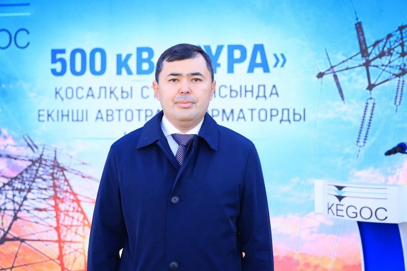 Карагандинская область получила дополнительные энергомощности