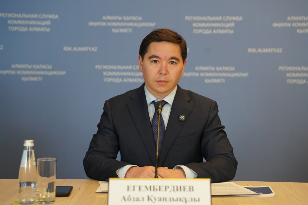 ДИНАМИКА РАЗВИТИЯ АУЭЗОВСКОГО РАЙОНА: ИТОГИ 9 МЕСЯЦЕВ