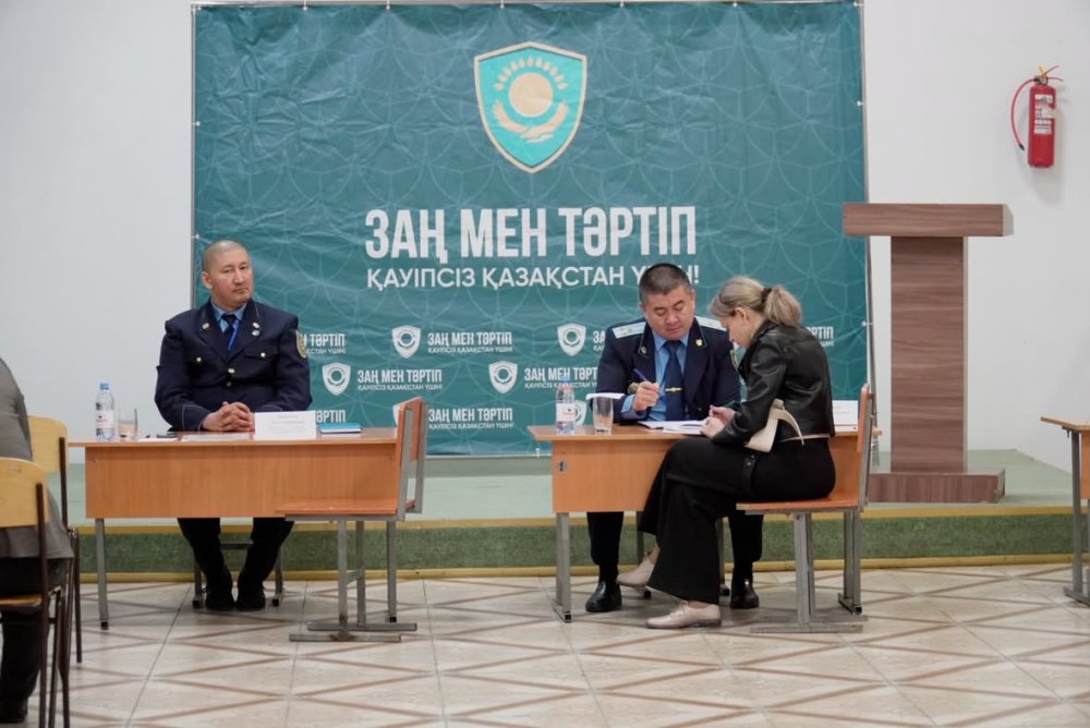 Караван правовой помощи