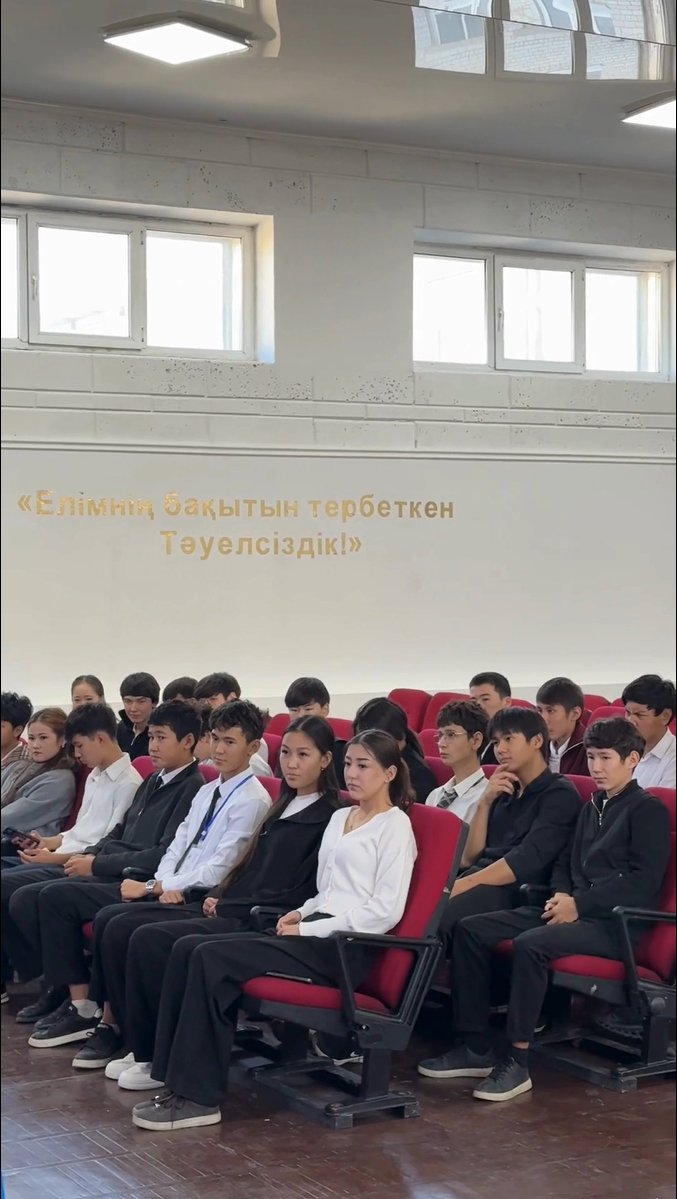 «Экономь воду — сохраняй будущее!»: в колледже обсудили рациональное использование водных ресурсов
