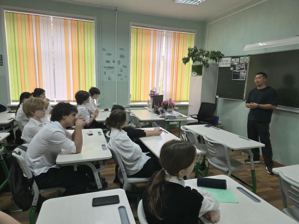 Разговор, который важно услышать