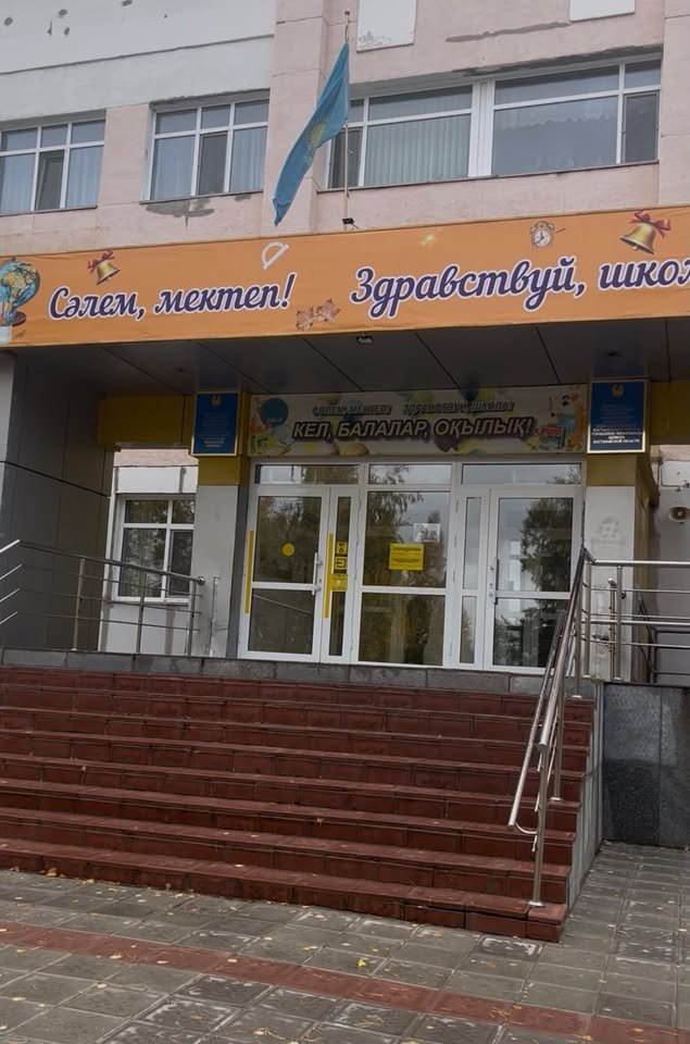 Проведена встреча с учениками на тему новой Конституции