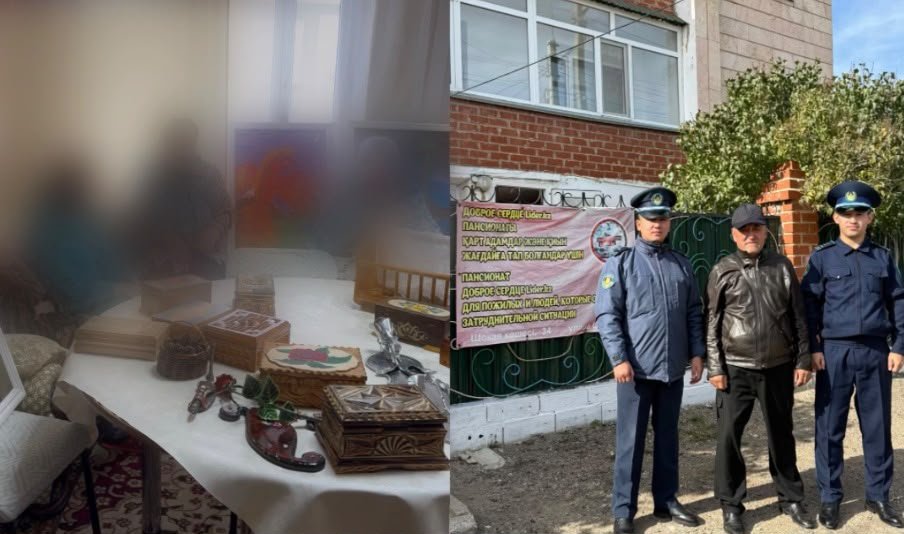 Сотрудники ДУИС посетили пансионат «Доброе сердце» в рамках Международного дня пожилых людей