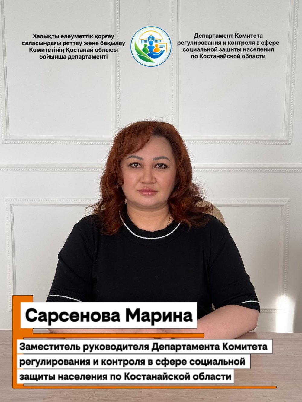 Диагноз ≠ группа инвалидности