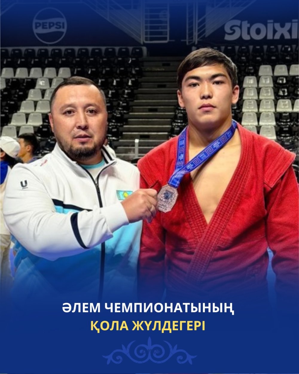 БРОНЗОВЫЙ ПРИЗЕР ЧЕМПИОНАТА МИРА!