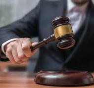 ИЗВЕЩЕНИЕ О ПРОВЕДЕНИИ ТОРГОВ