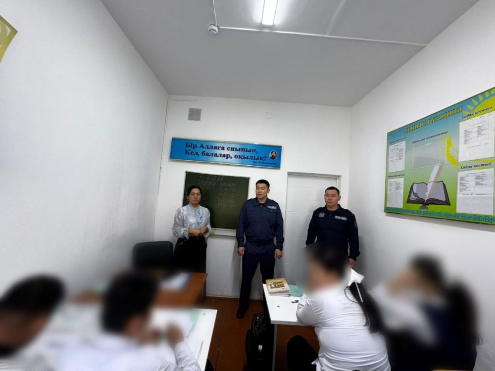 Школьникам разъяснили последствия незаконного оборота холодного оружия