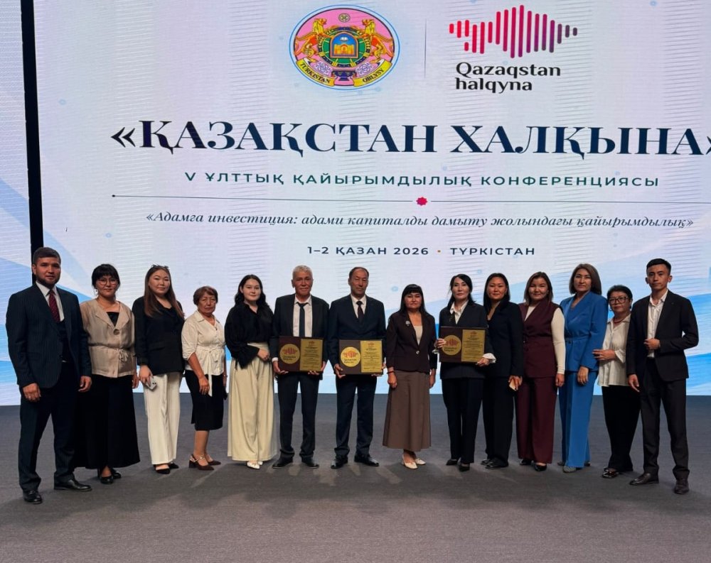 Акмолинские школы победили в республиканском конкурсе