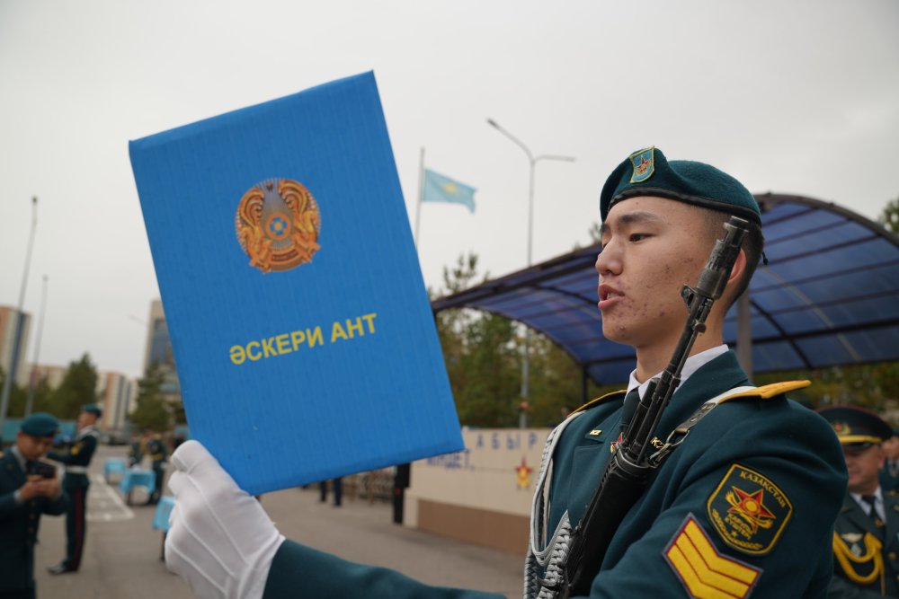Более 200 кадетов военных колледжей Астаны и Шымкента принесли Военную присягу