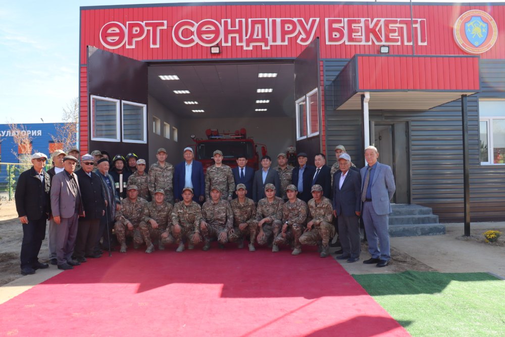 В Казахстане открылось 289-е добровольное противопожарное формирование «Ауыл құтқарушылары»