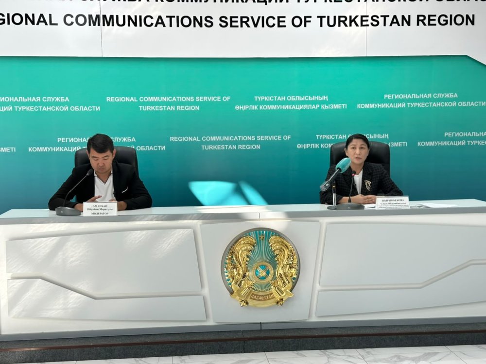Сегодня в Службе региональных коммуникаций Туркестанской области состоялся брифинг по итогам работы Департамента государственных доходов по Туркестанской области за 9 месяцев 2026 года.