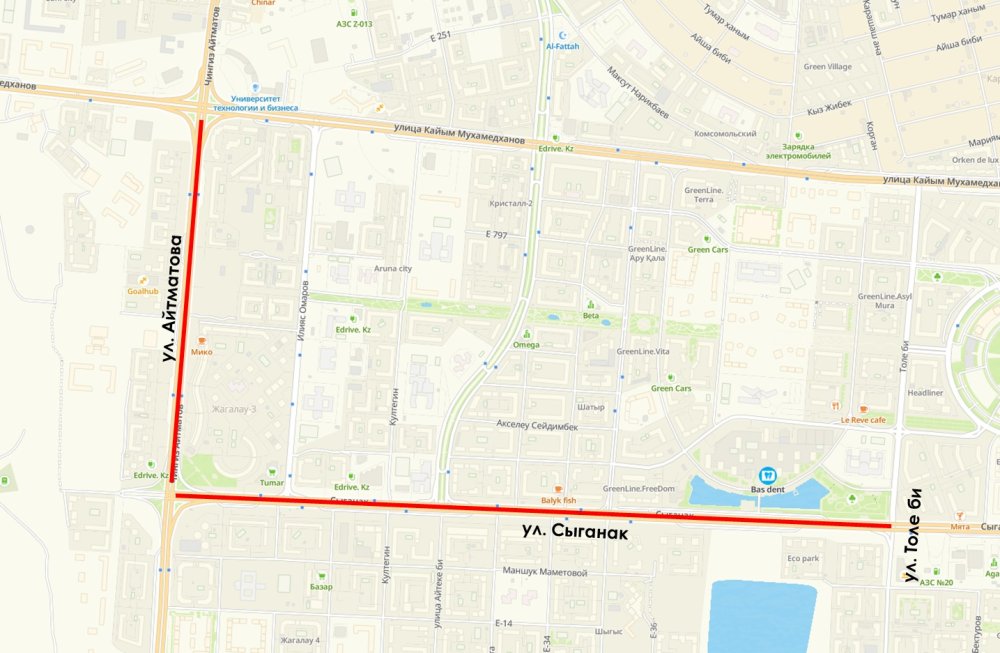 Несколько участков дорог закроют в связи со строительством Tarlan Astana в столице
