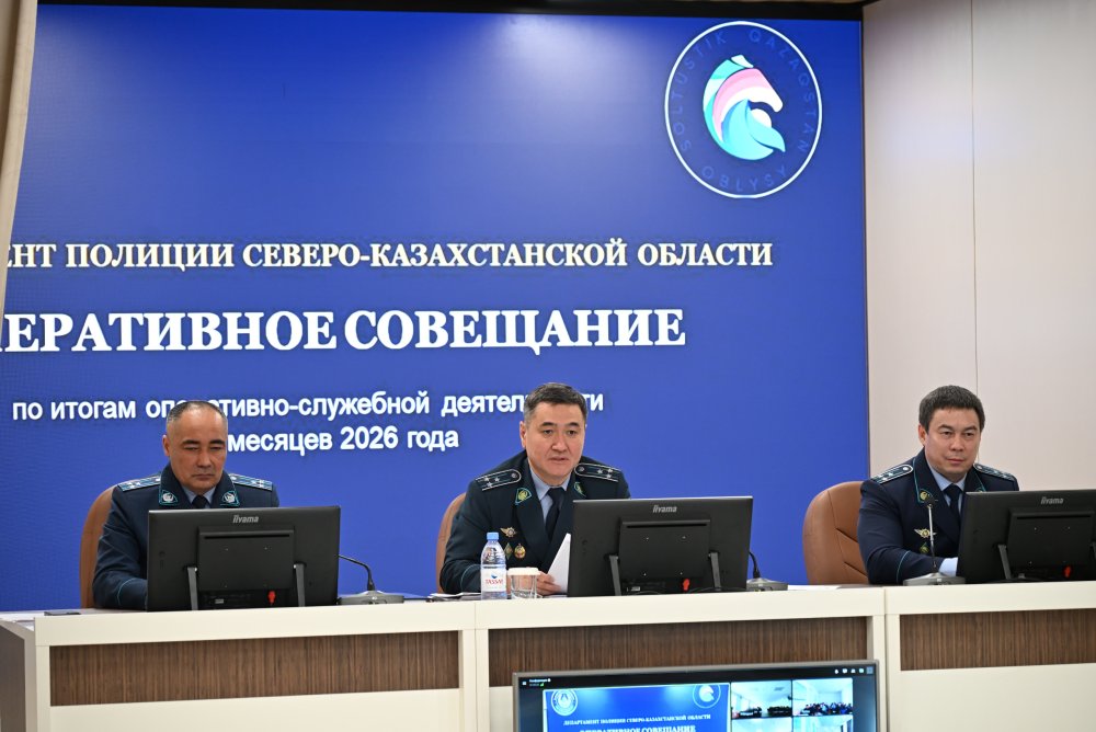 В СКО на 18,5% снизилось количество правонарушений: в ДП усиливают профилактическую работу