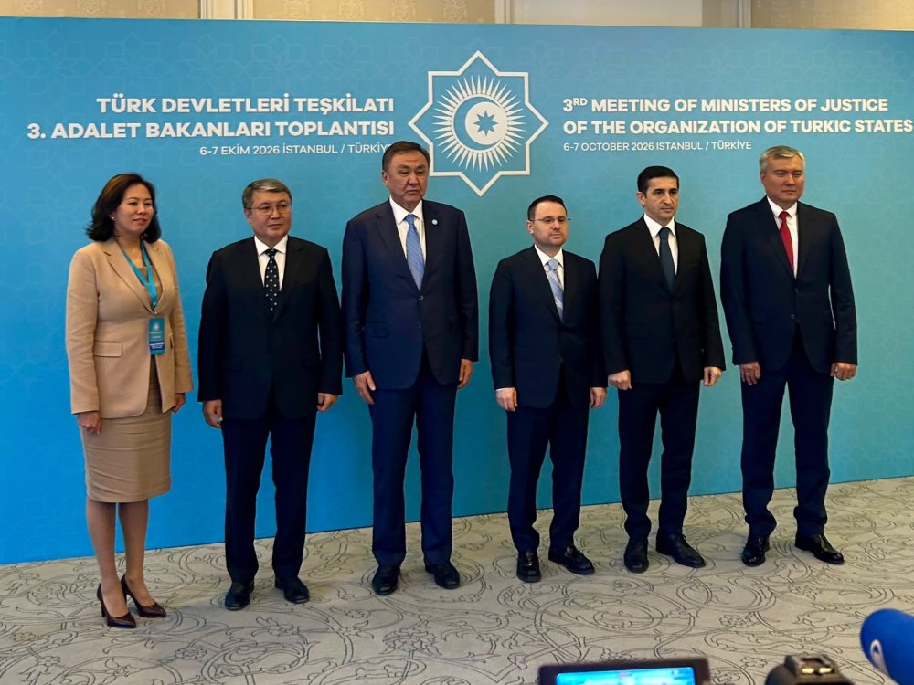 Вице-министр юстиции Республики Казахстан Ботагоз Жакселекова приняла участие в третьем заседании министров юстиции Организации тюркских государств, состоявшемся в Стамбуле