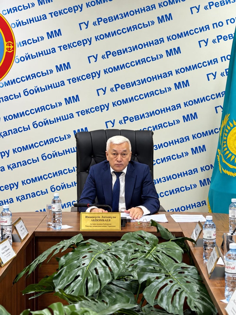 Итоги экспертно-аналитического мероприятия на тему «Анализ эффективности использования бюджетных средств на оказание скорой медицинской помощи»